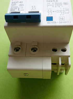 包邮促销2P40A漏电保护器 家用C40电闸空气开关 空开断路器带漏保