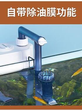 yee 鱼缸壁挂式过滤桶龟缸外置壁挂静音过滤器小型瀑布式循环系统