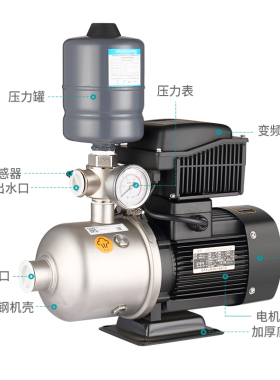 新界BW不锈钢多级变频增压泵家用全自动自来水DN50恒压供水泵泵业