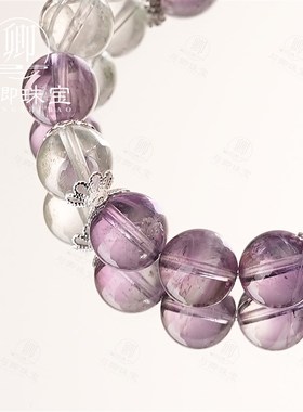 【玉京子】天然紫水晶手链女招财绿幽灵本命年蛇块粉水晶手串