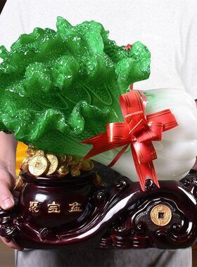 玉白菜摆件工艺品家居客厅玄关酒柜装饰品公司办公桌开业乔迁礼品