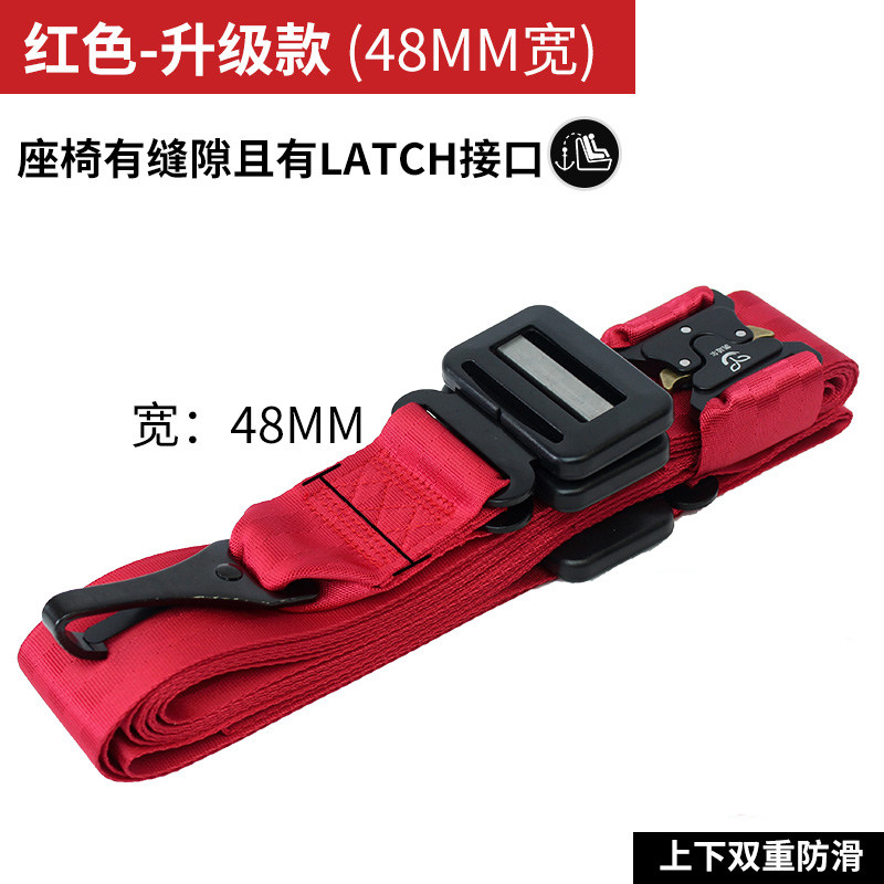 汽车载婴儿童安全带调节固定器安全座椅防勒脖限位绑带宝宝安全带,淘宝优惠券,粉丝福利购,淘宝优惠卷