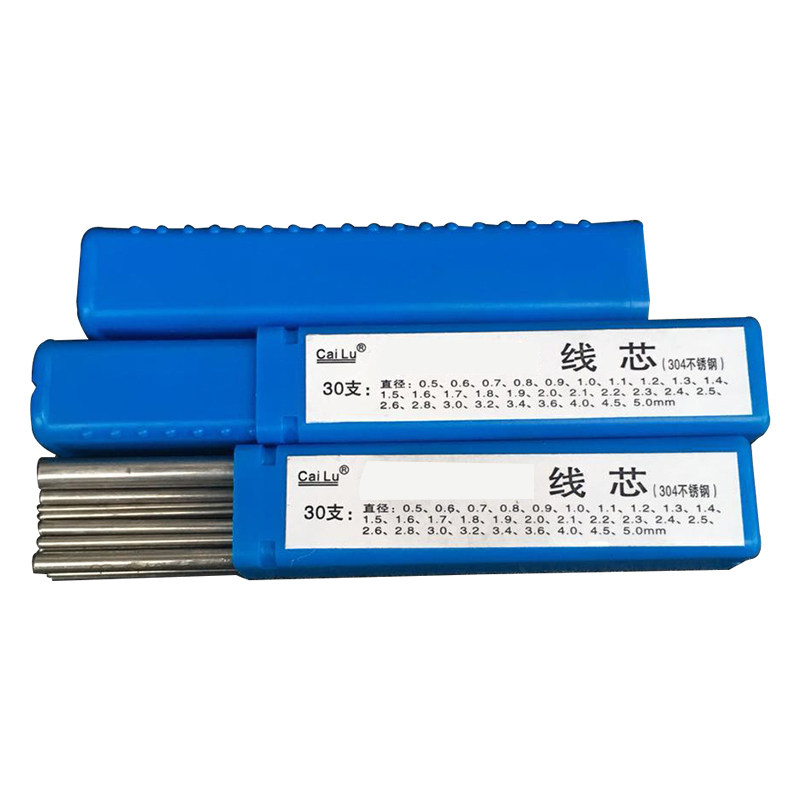 钢制五段绕线棒编绳固定器卷线器金属璎珞线圈绕丝diy手工金银环 - 图2