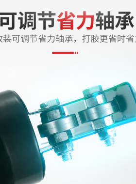 六轴承改装玻璃胶枪旋转结构硅手动断胶省力轻打胶神器通用型自动