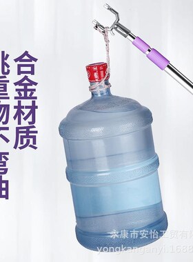 迷你不锈钢伸缩晾衣叉杆更衣柜室内小号撑衣杆行李箱便携吊针点滴
