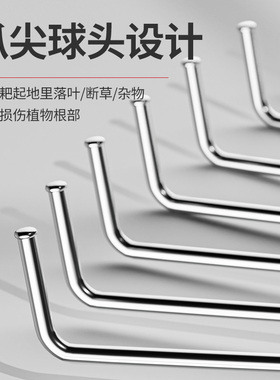 耙子搂草扒草伸缩扒子钉耙农具草坪工具平地扫树叶落叶除草神器