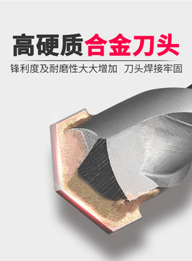 非标冲击钻头方柄圆柄混凝土电锤转4 5 7 9 11 12.5 13 15 16.5mm