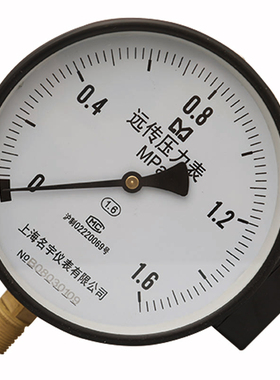 YTZ150远传压力表变频器恒压水控制电阻远程水压表0-1/1.6/2.5Mpa