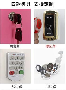 制钢皮员工更柜衣柜彩色衣柜加厚铁储物浴室手牌感应柜密码FIK存