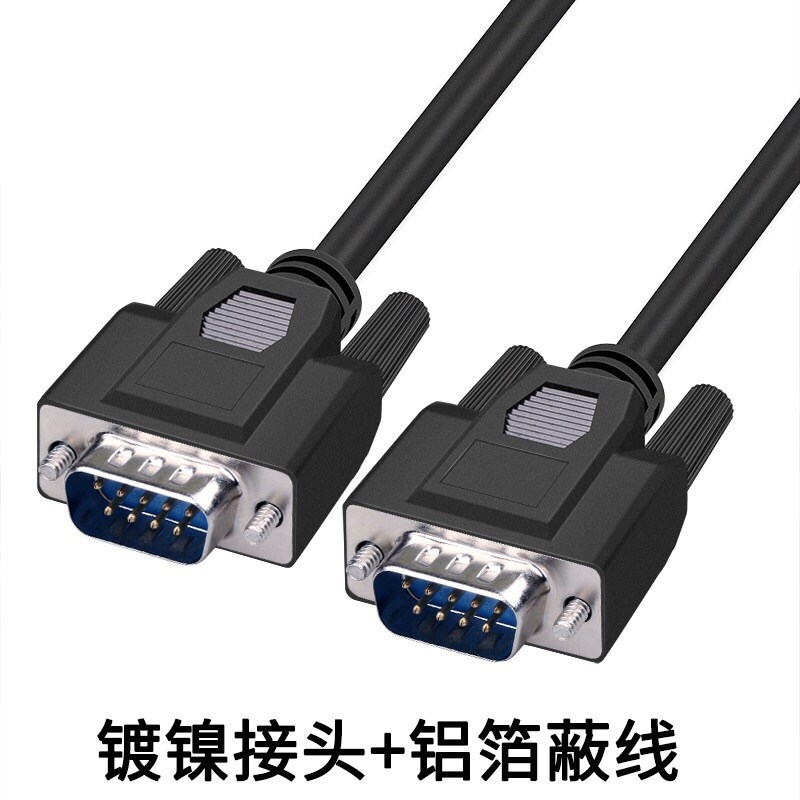 纯铜DB9串口线RS232线485COM数据线DB9公对公连接线DB9线 RS235线 - 图2