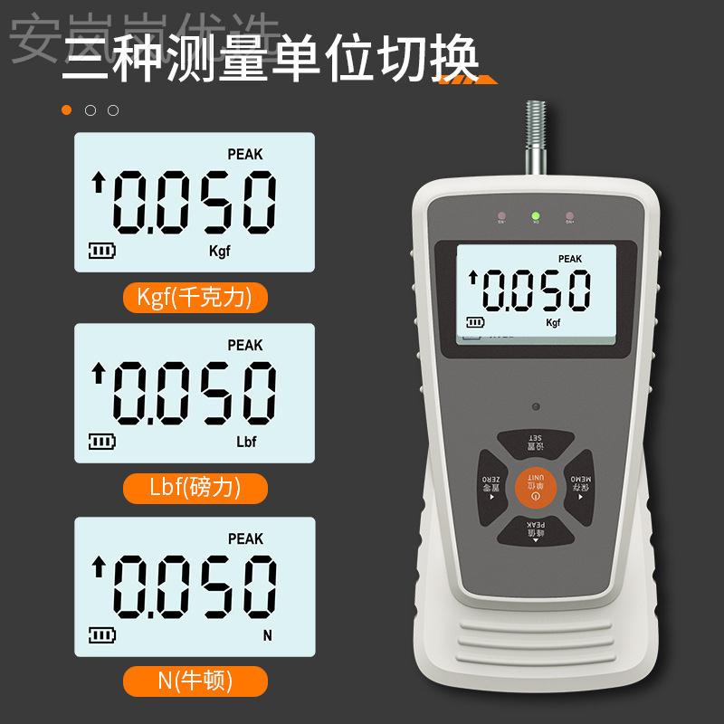 显推拉力力计宇问YW-691 YCC精度拉数力计压仪高 推力计拉拔仪 - 图0