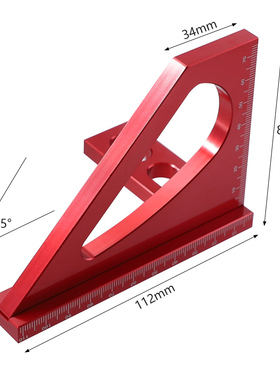木工三角尺划线尺刻度尺45铝合金直角尺角度尺画器规测量规工具