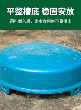 鸡食槽喂鸡食槽神器小鸡喂食器专用盆养鸡鸡槽食槽鸡鸭鹅防撒饮水