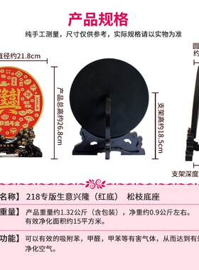 开业大吉生意兴隆摆件送朋友开店公D司乔迁送礼品饭店收银台装饰
