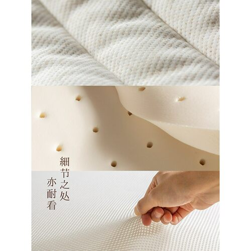 出乎生活烟波床垫天然乳胶床垫黄麻两面可拆洗除螨独立袋装弹簧 - 图1