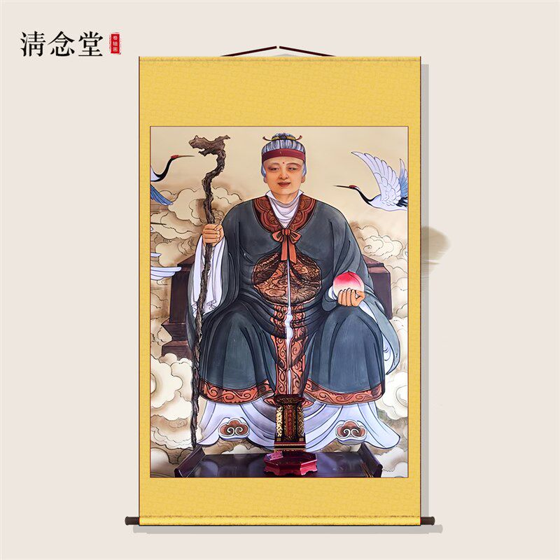 黑老画像胡老太君挂画黑妈妈东北出马客厅堂口供奉装饰卷轴画,淘宝优惠券,粉丝福利购,淘宝优惠卷