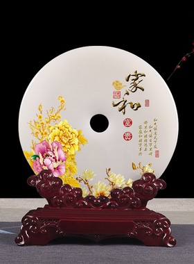 天然玉石平安扣中式客厅酒柜家居电视柜玄关装饰品博古架乔迁