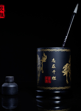金乌炭雕 锦绣前程办公室笔筒工艺品商务礼品创意书桌装饰品