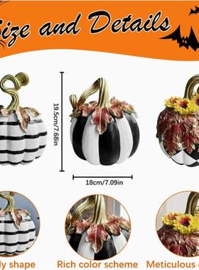 黑白艺术南瓜摆件家居装饰简约而不简单创意于艺术的美好结合