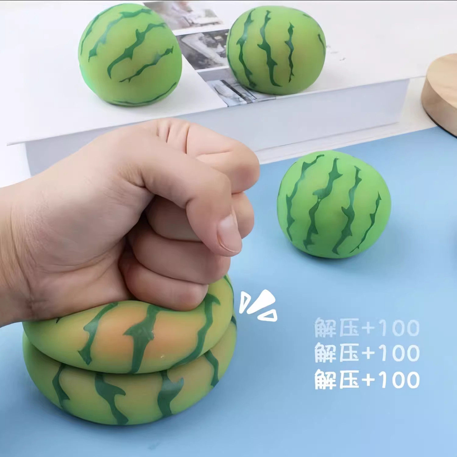 创意变色西瓜捏捏乐真水果食玩慢回弹发泄捏不坏办公室解压玩具,淘宝优惠券,粉丝福利购,淘宝优惠卷