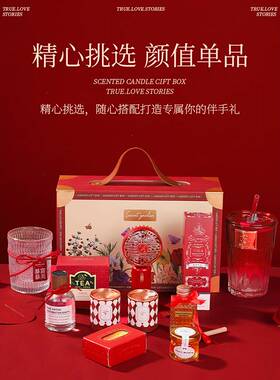 伴手礼女伴娘结婚送闺蜜姐妹团朋友宾客回礼实用高档婚庆套装成品