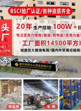 亚克力桌牌A4防摔台卡抽拉台签A5台牌a6立牌价格牌T型广告展示牌
