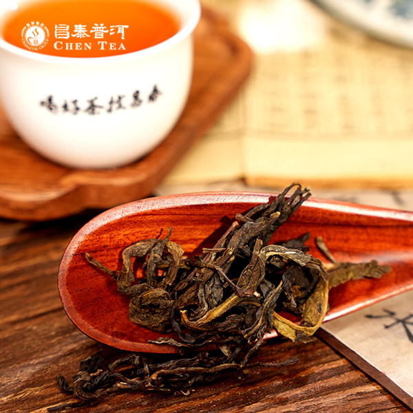 【昌泰普洱】昌泰标杆大礼包  4饼  生茶,淘宝优惠券,粉丝福利购,淘宝优惠卷