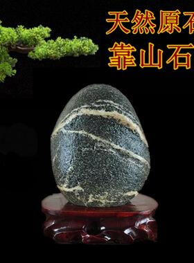 天然泰山石敢当靠山原石补缺角假山水青石头办公摆件室内家居冲路