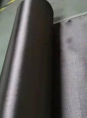 优特佳碳纤维布建筑加固用碳纤维布碳纤维布200g碳纤维布碳布