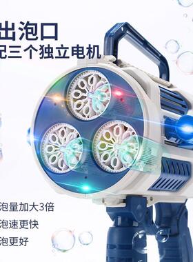 2025新款泡泡机儿童手持网红爆款加特林吹泡泡枪全电动男女孩玩具