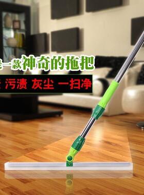 斯洁刮水器地刮卫生间瓷砖木地板家政保洁扫水玻璃刮水神器地面