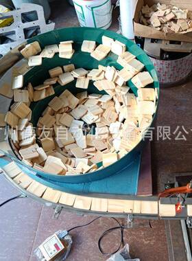 非标自动化设备供应积木玩具振动盘小型积木振动盘