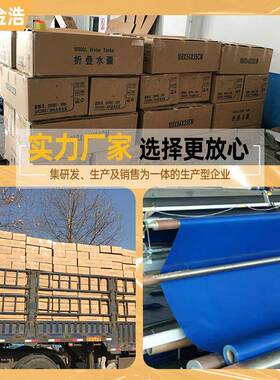大容量软体水囊折叠抗旱农用桥梁预压水袋便携式运输灌溉可折叠