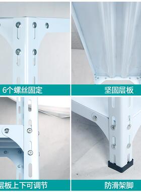 家用货架多层置物架加厚角钢架子展示架钢制轻型收纳架仓储货架小