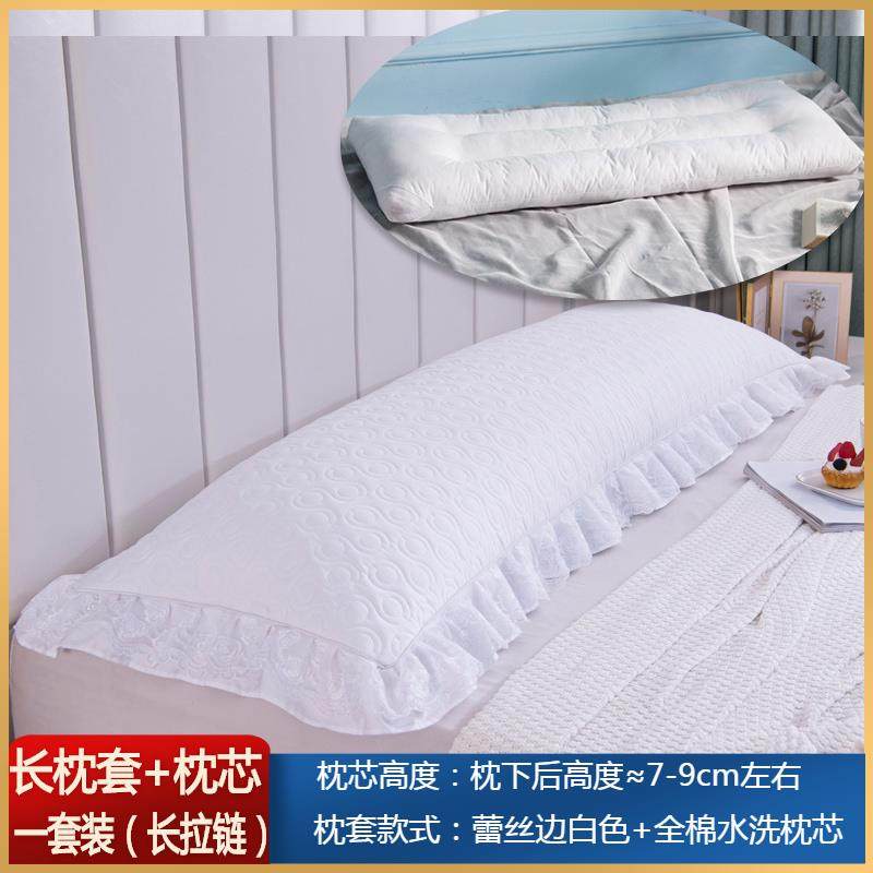 70YF韩版蕾丝双人长枕套1.5米纯棉长枕头套1.2米情侣双人长枕 - 图3