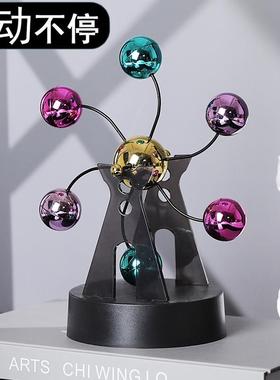 混沌摆件永动机不停止永动仪撞球磁悬浮科技摇摆器创意桌面牛顿摆