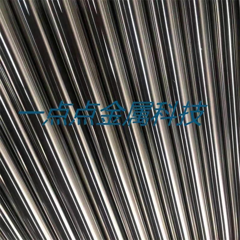 45号钢调质磨光圆调质镀铬棒镀铬软轴硬轴40cr光轴42crmo研磨棒 - 图2