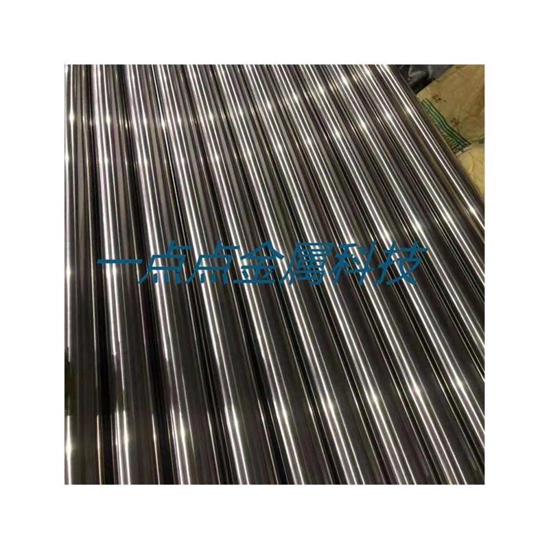 45号钢调质磨光圆调质镀铬棒镀铬软轴硬轴40cr光轴42crmo研磨棒 - 图3