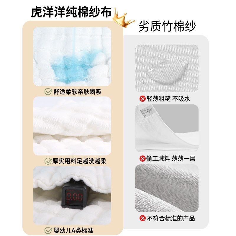 纱布尿布纯棉可洗新生婴儿介子宝宝专用全棉尿片芥子尿戒子,淘宝优惠券,粉丝福利购,淘宝优惠卷