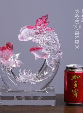 琉璃招财鱼摆件工艺品办公室客厅高档装饰新房乔迁新居结婚礼物