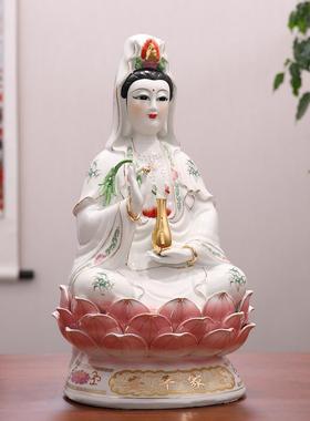 坐莲观音菩萨像合家平安南海观世音瓷像供奉家用镇宅陶瓷佛像摆件