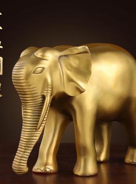 大象吉祥物工艺品聚财装饰摆件一对玄关招财进宝鼻子朝下摆设纯铜