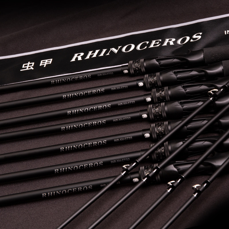 虫甲[犀甲]典藏版硬核雷强杆XH2.19米远投竿枪柄轻重雷打黑鱼竿,淘宝优惠券,粉丝福利购,淘宝优惠卷