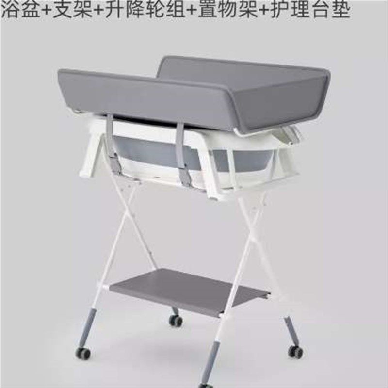 宝宝新生儿浴盆支架套装婴儿洗澡台护理台换尿布晾衣架产后免弯腰,淘宝优惠券,粉丝福利购,淘宝优惠卷