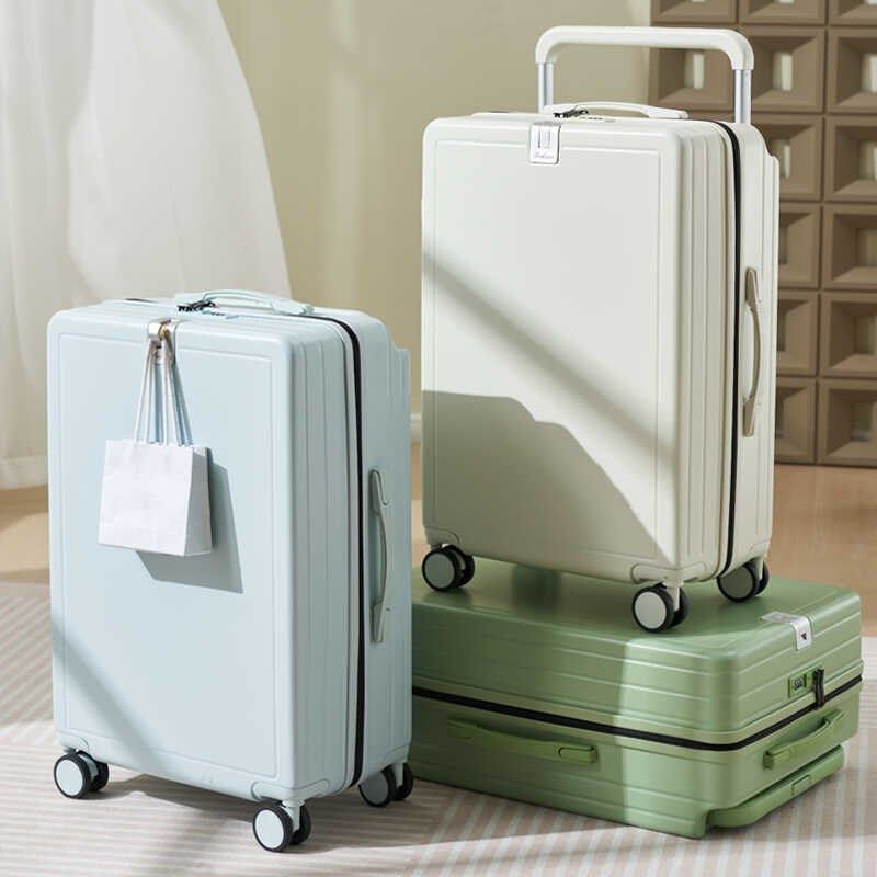 宽平衡宽拉杆行李箱女20寸小型登机箱静音万向轮24寸多功能拉杆箱,淘宝优惠券,粉丝福利购,淘宝优惠卷