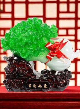 大号玉白菜摆件招财进宝玄关电视酒柜店铺前台装饰品乔迁开业礼品