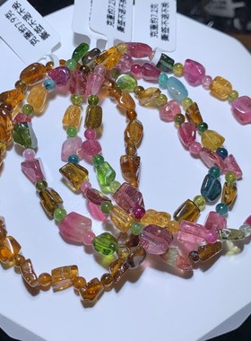 天然老矿西瓜碧玺糖果色随形手链单圈手串一物一图饰品礼物送女友