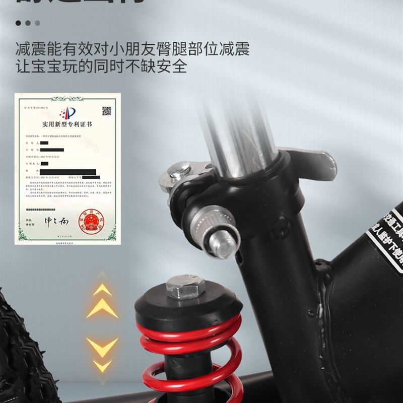 儿童平衡车无脚踏自行车二合一滑行滑步车1-2-36岁小孩宝宝学步车,淘宝优惠券,粉丝福利购,淘宝优惠卷