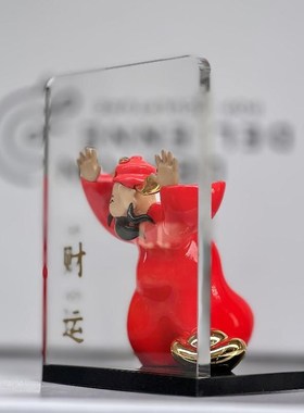 《撞财运》招财摆件客厅酒柜办公室玄关装饰品开业乔迁礼品