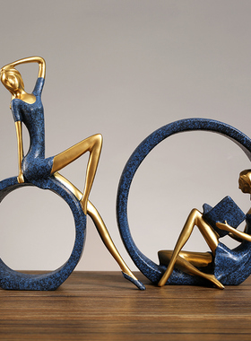 看书女孩瑜伽摆件简约现代客厅玄关电视酒柜装饰品书房卧室小文艺